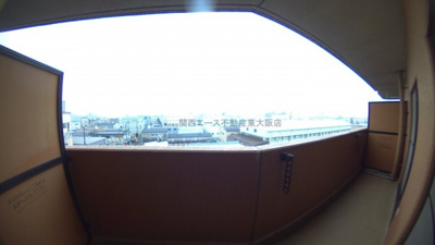 【展望】 | ディアコート