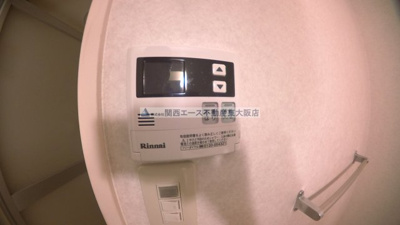 【設備】 | ディアコート