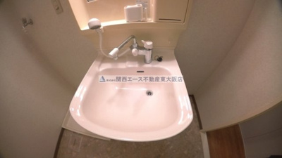 【独立洗面台】 | ディアコート