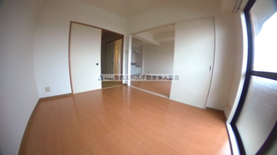 【洋室】 | ディアコート