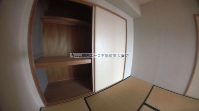 【収納】 | ディアコート