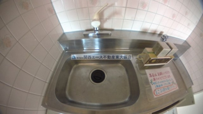 【キッチン】 | ディアコート