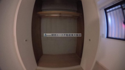 【収納】 | ディアコート