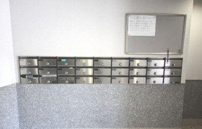 【その他共用部分】 | トレゾール横濱小机 | トレゾール横濱小机