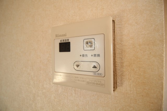 ラフォーレ・ポワールC棟の設備|同施工会社同型タイプの別の角部屋です（空き予定は中部屋です）