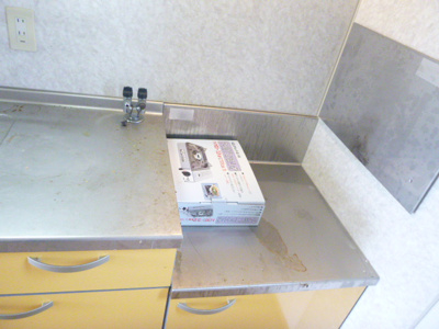 【設備】 | フルーレ