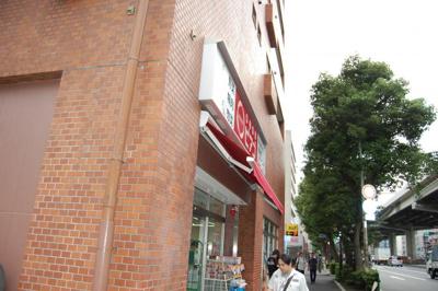 【その他】 | ライオンズマンション飯田橋