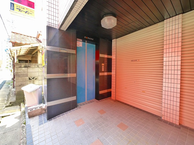 サンライズ第2ビルのその他共用部分