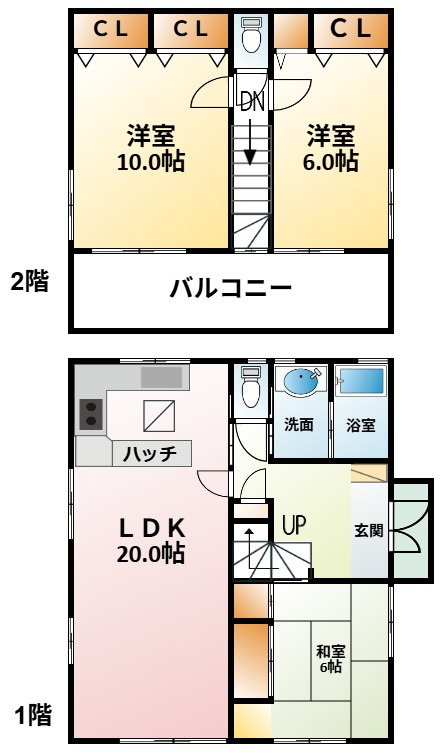 南横川一戸建の間取り|ファミリー向けの広々としたお部屋です♪