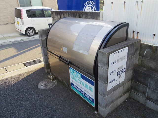 メゾン・ド・ルミエールのその他共用部分
