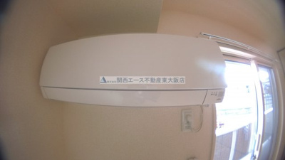 【設備】 | アコルデ西岩田