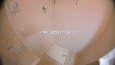 【その他】 | アコルデ西岩田