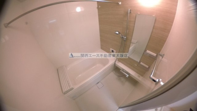 【浴室】 | アコルデ西岩田