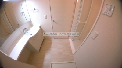 【洗面所】 | アコルデ西岩田