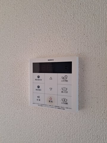 【設備】 | フォルス13 | 給湯設備です