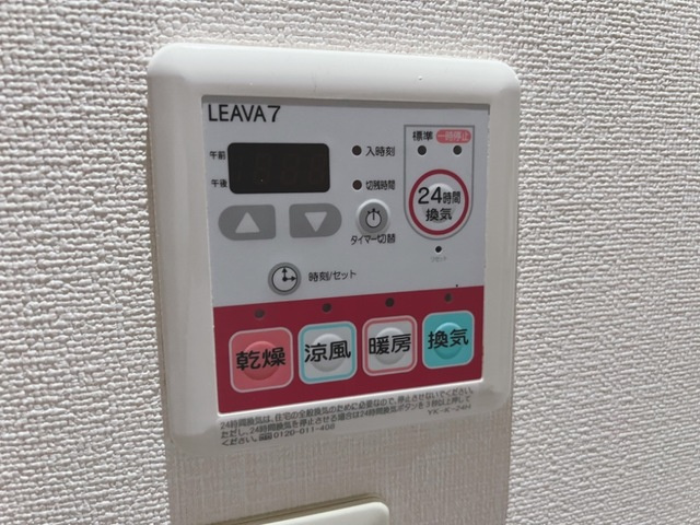 クレッシェンドの設備