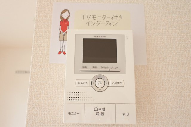 ステアヒルズⅡの設備|ＴＶインターホン付き♪