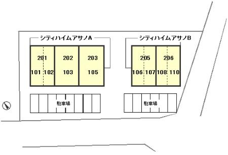 シティハイムアサノＢの区画図