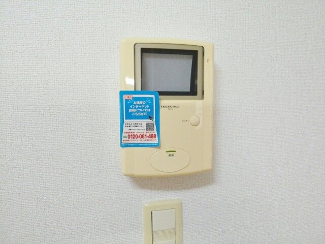 パーク　ピアのセキュリティ