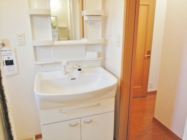 パーク　ピアの独立洗面台