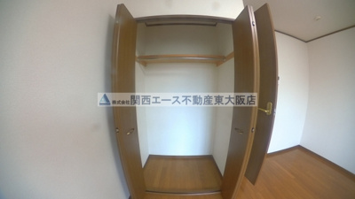 【収納】 | アムール四条