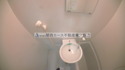 【洗面所】 | アムール四条