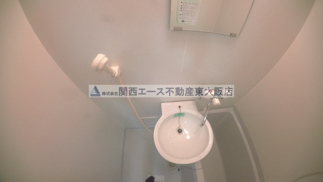 【洗面所】 | アムール四条