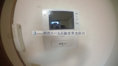 【セキュリティ】 | アムール四条