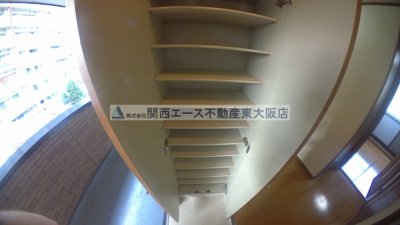 【収納】 | アムール四条