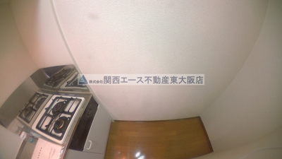 【その他】 | アムール四条