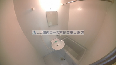 【浴室】 | アムール四条