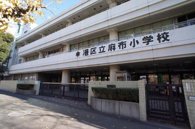 【周辺】 | 麻布台3丁目中古戸建て | 区立麻布小学校徒歩3分