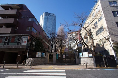 【周辺】 | 麻布台3丁目中古戸建て | 区立六本木中学校徒歩12分