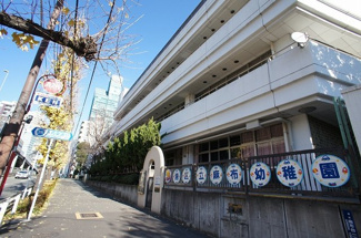 【周辺】 | 区立麻布幼稚園徒歩3分