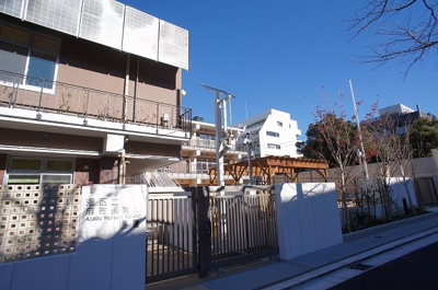 【周辺】 | 麻布台3丁目中古戸建て | 区立麻布保育園徒歩9分