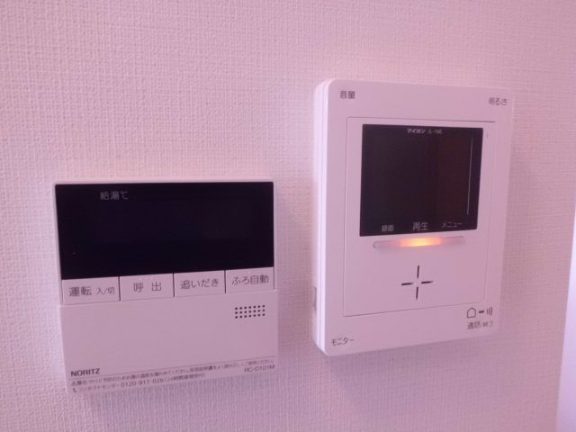 アムールアミュレットの設備|アムール　アミュレット