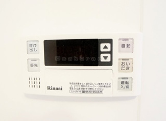【設備】 | Suite Kams（スイート カムズ）