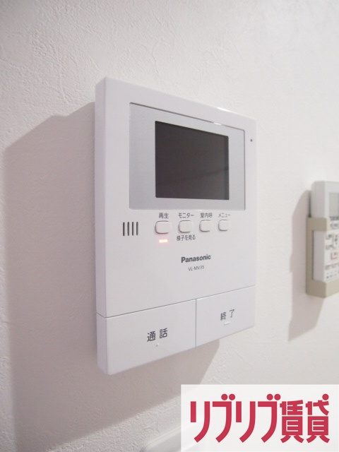 Fleur chiba(フルールチバ)のセキュリティ