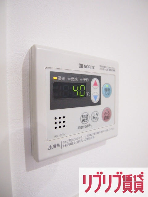 Fleur chiba(フルールチバ)の設備