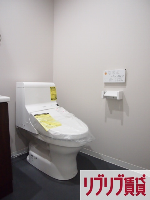 Fleur chiba(フルールチバ)のトイレ