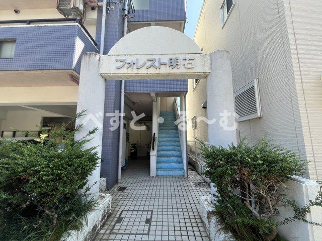 フォレスト明石のエントランス