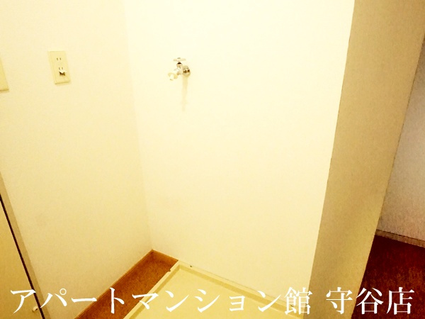ヴィラ新守谷のその他