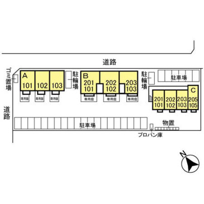 【駐車場】 | アクシスC