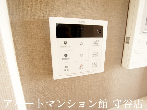メゾンプルメトウス02の設備