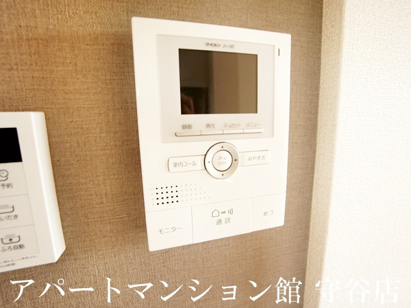 メゾンプルメトウス02のセキュリティ