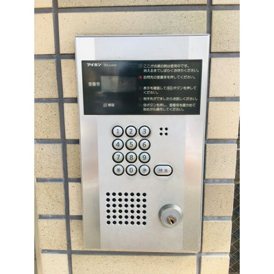 【セキュリティ】 | カデンツァ瓜破