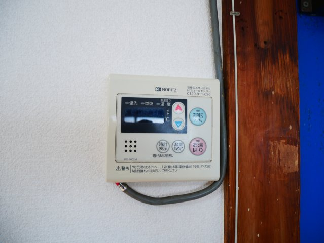 【設備】 | 昭和ビル