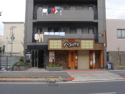 【外観】 | ドミール12