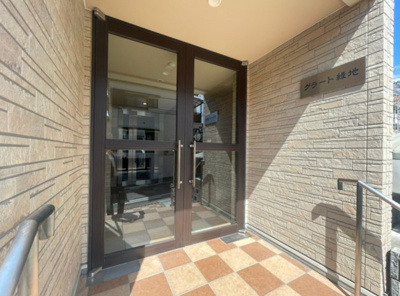 【エントランス】 | グラート緑地 | エントランス★