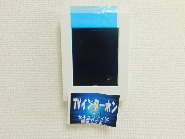 【セキュリティ】 | グレースマンション藤
